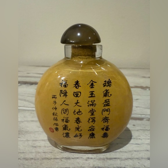 Vintage Chinese Interior Painted Glass Snuff Bottle Asian Art With Asian Writing - Picture 3 of 8